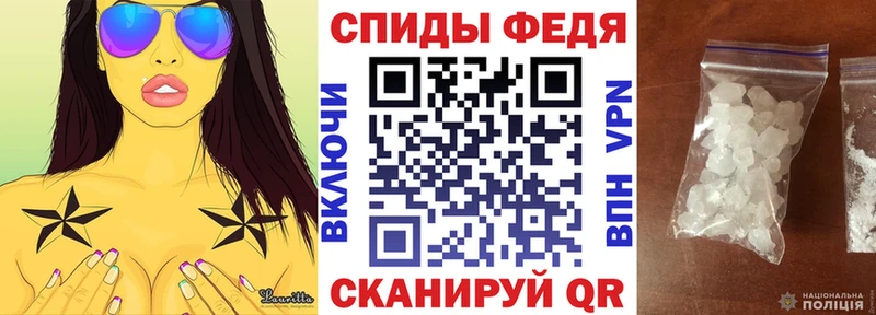 АМФ 98% Купить закладки Будённовск