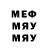 MDMA VHQ Petr Demin