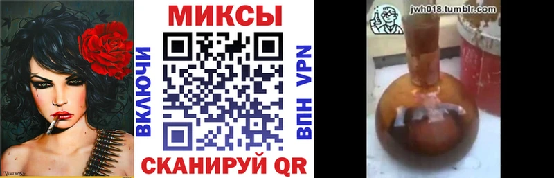 БУТИРАТ оксибутират  Купить где  Будённовск 