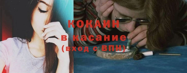 героин Зерноград