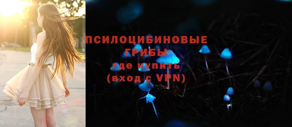 наркотики Зеленокумск