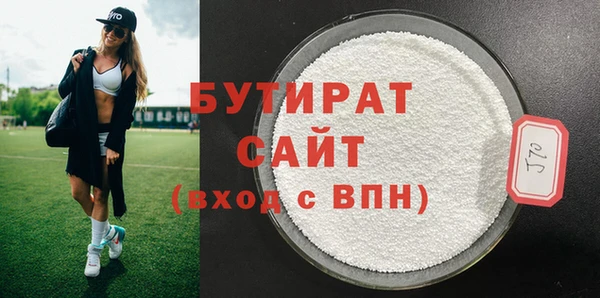 амф Заводоуковск