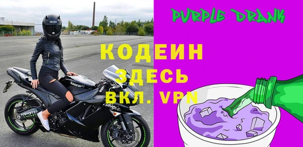 героин Зерноград