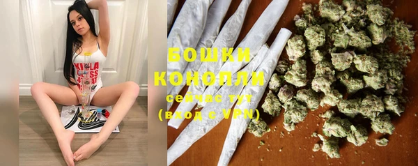 МДМА Зеленодольск