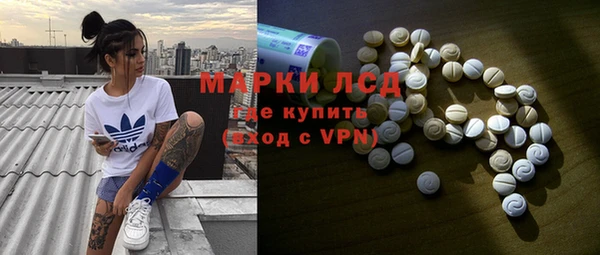 амф Заводоуковск